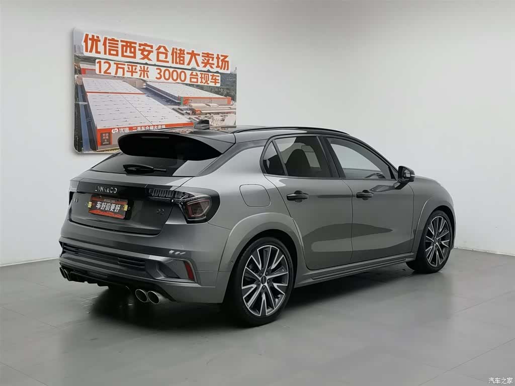 Lynk & Co 02, 2022 2