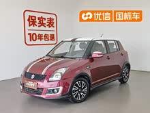 ���� 2013�� 1.5L �ֶ�20����������