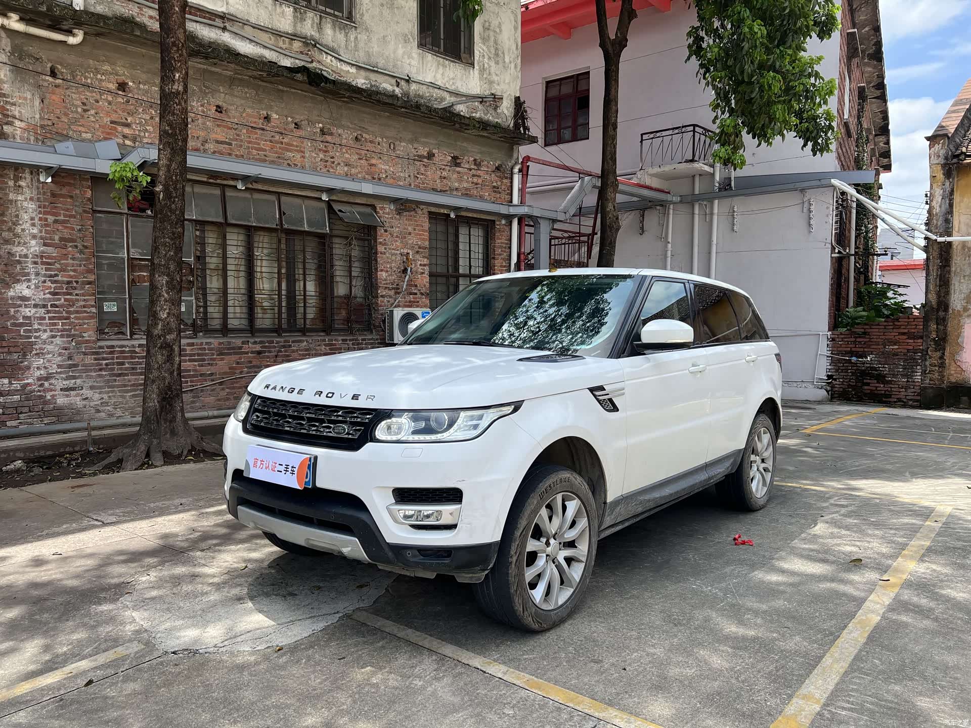 Land Rover Range Rover, 2015 1