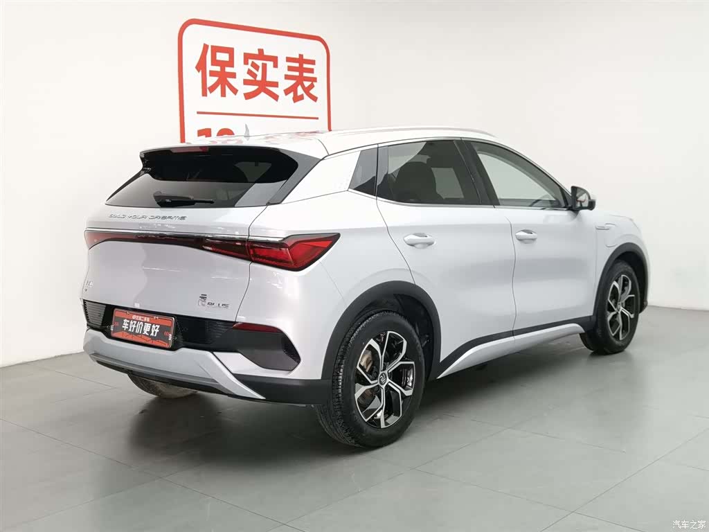 BYD Yuan, 2024 2
