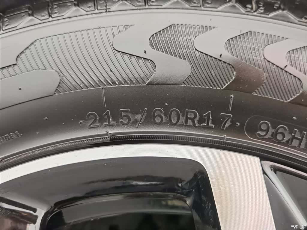 BYD Yuan, 2024 24
