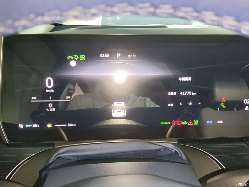 WEY Gaoshan, 2023 12