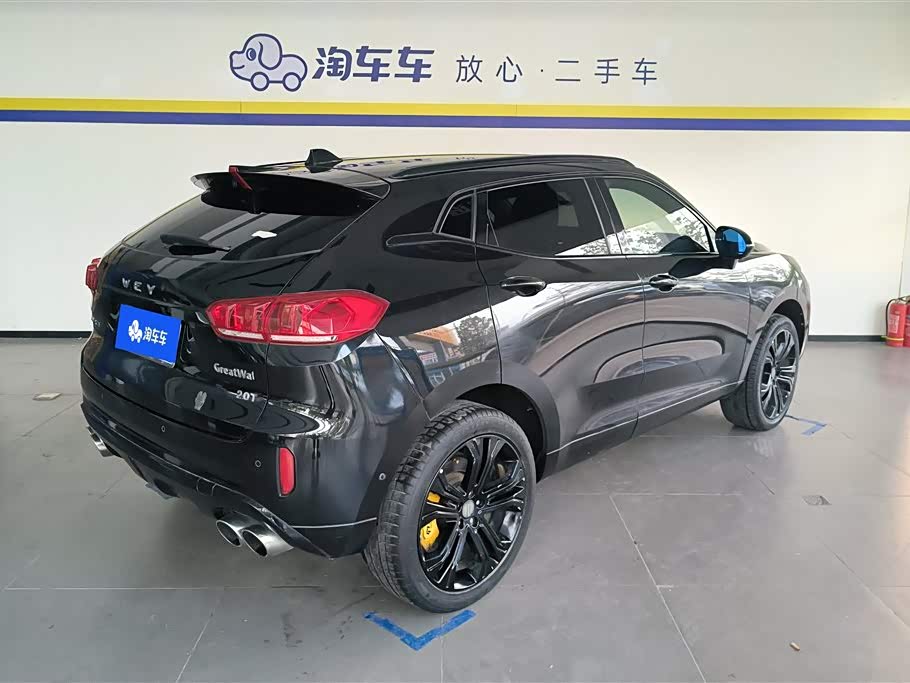 Weipai VV5 Weipai VV5