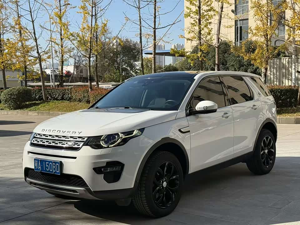 Land Rover Discover Shenxing