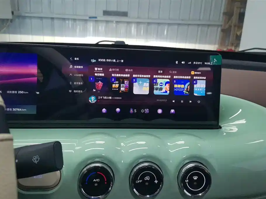 Wuling Wuling Bingguo