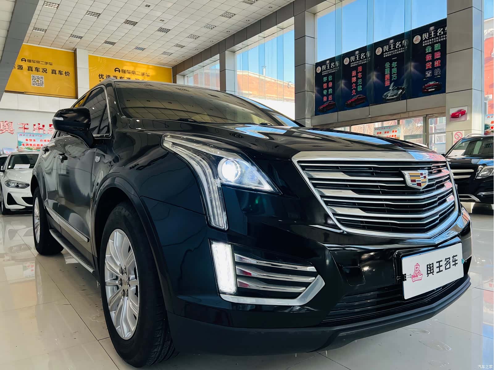 Cadillac XT5, 2016 7