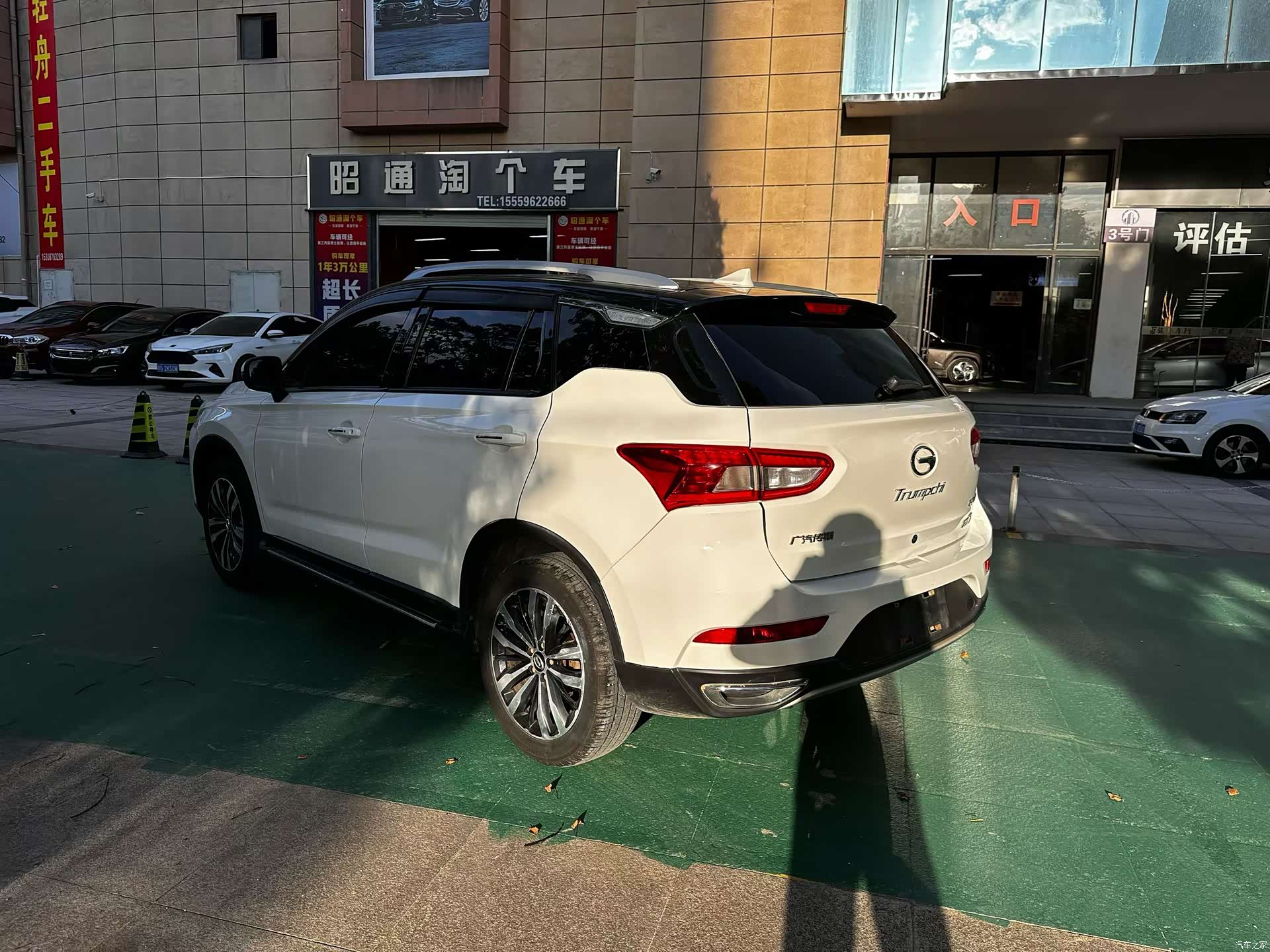 GAC GS4, 2016 7
