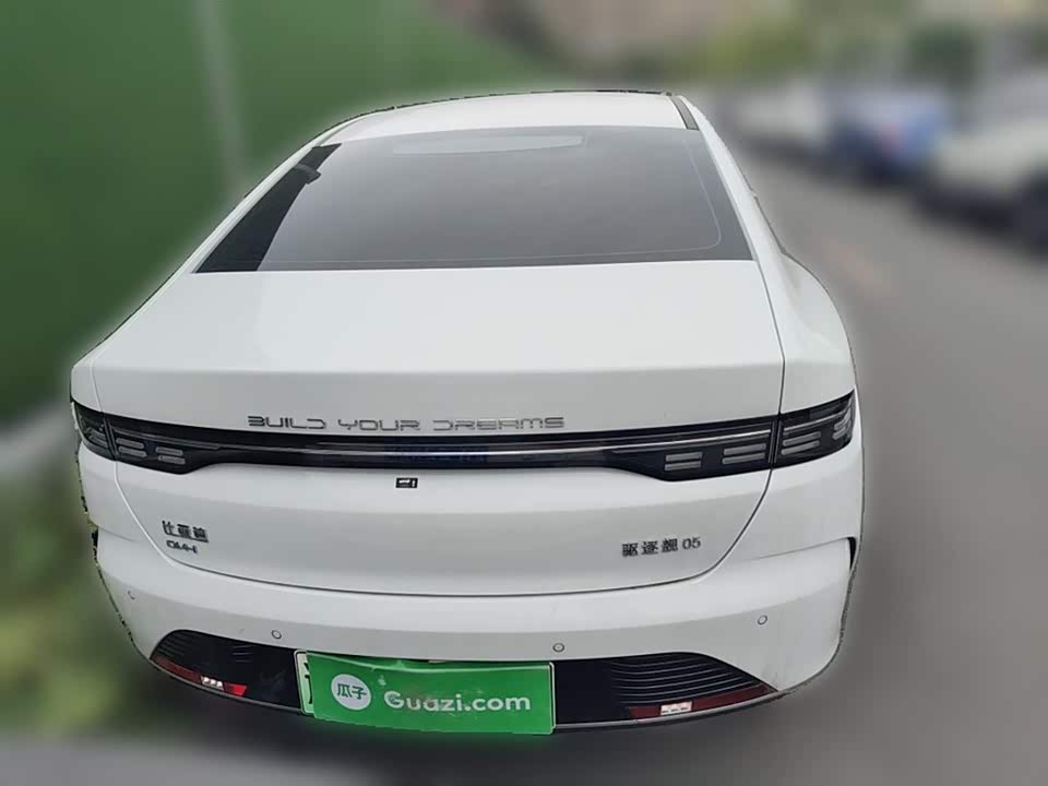 BYD Destroyer 05 BYD Destroyer 05