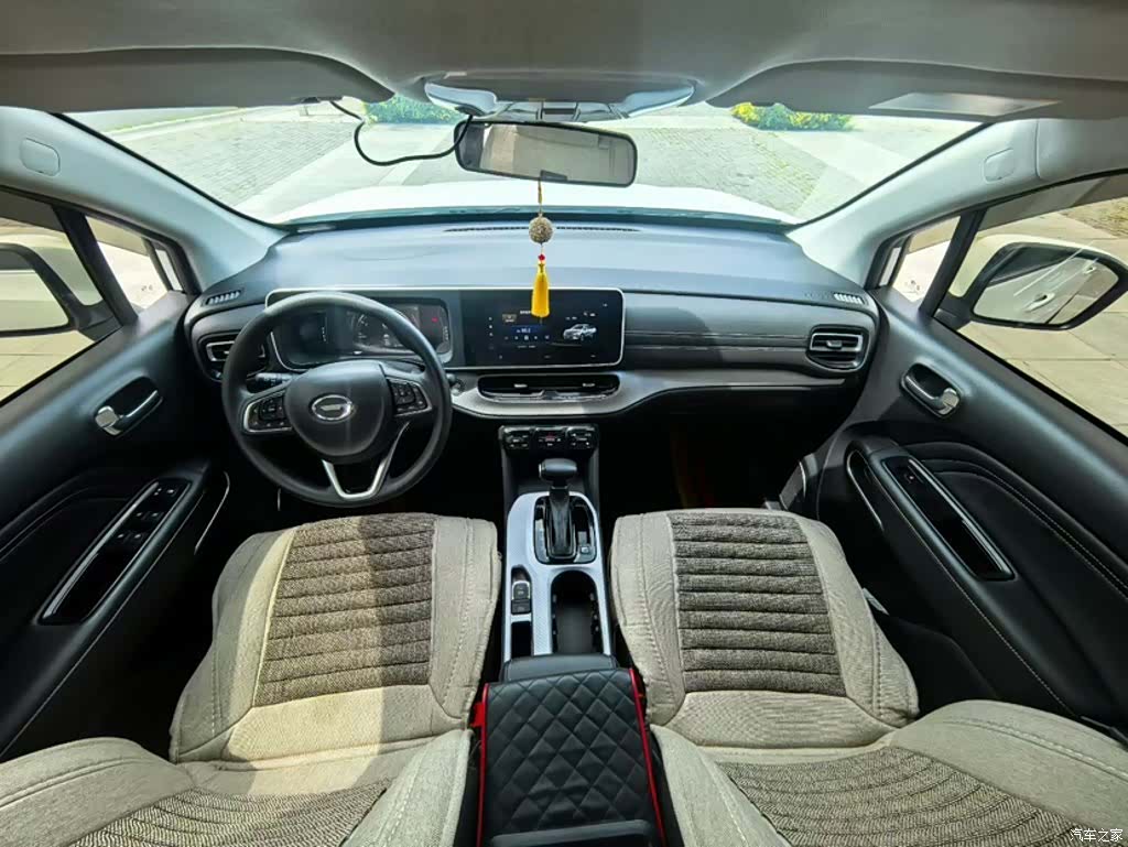 GAC GS3, 2023 10
