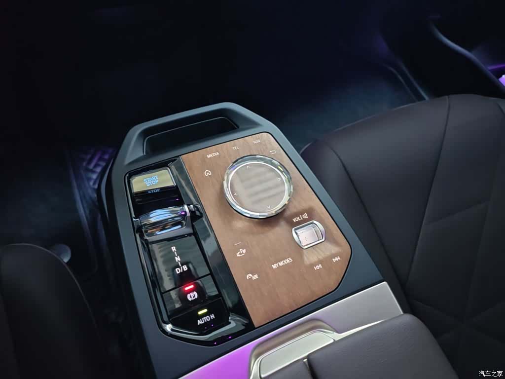 BMW iX, 2023 14
