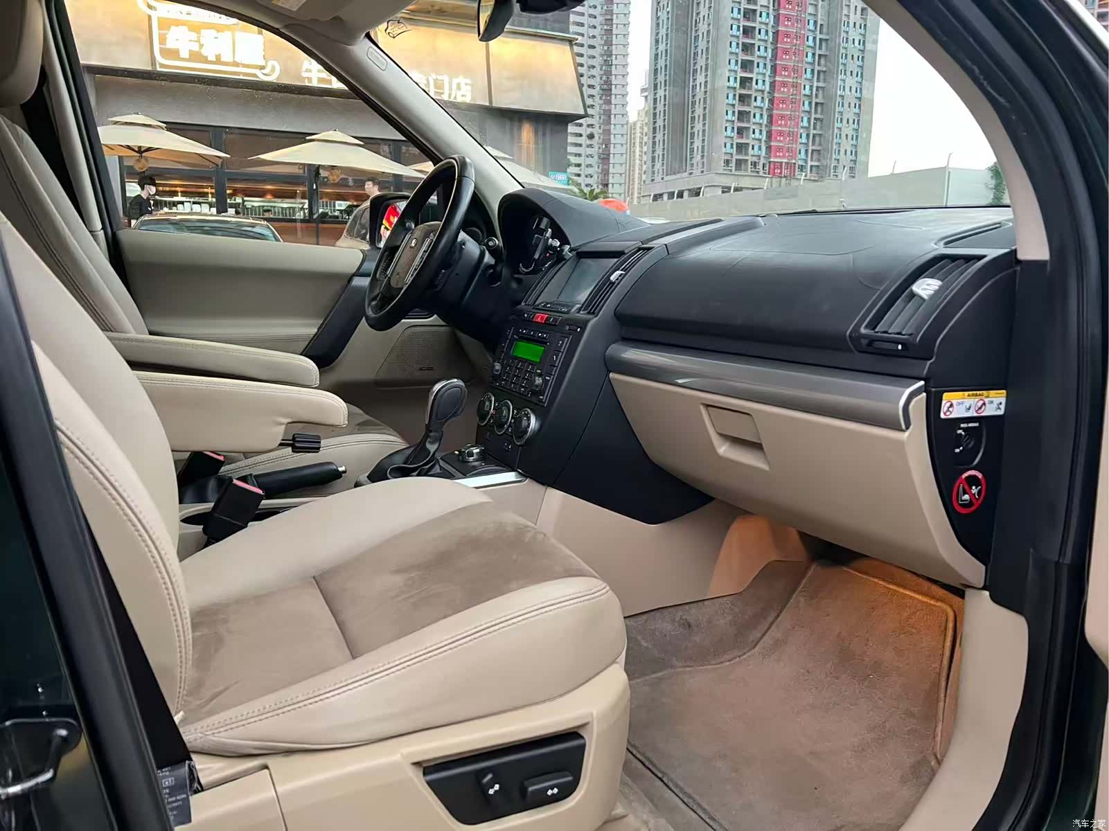 Land Rover i6, 2010 6