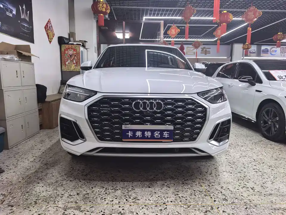 Audi Q5L Sportback