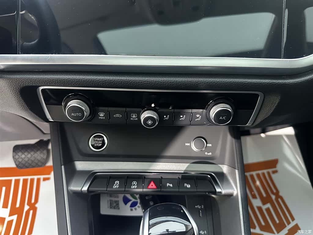 Audi Q3, 2022 25