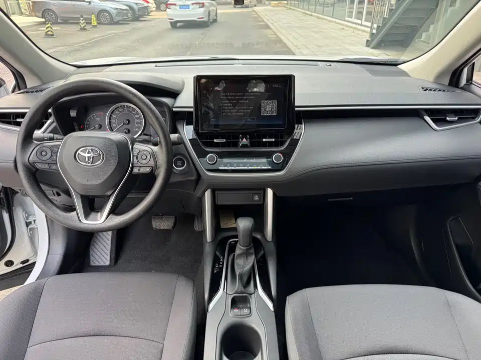 Toyota Corolla Sharp amplifier