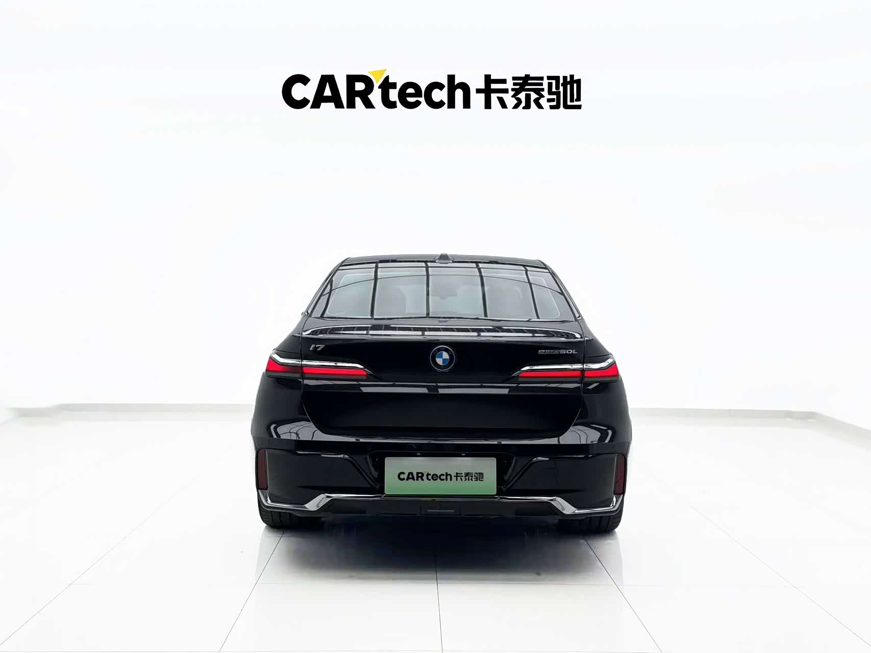 BMW i7, 2025 22