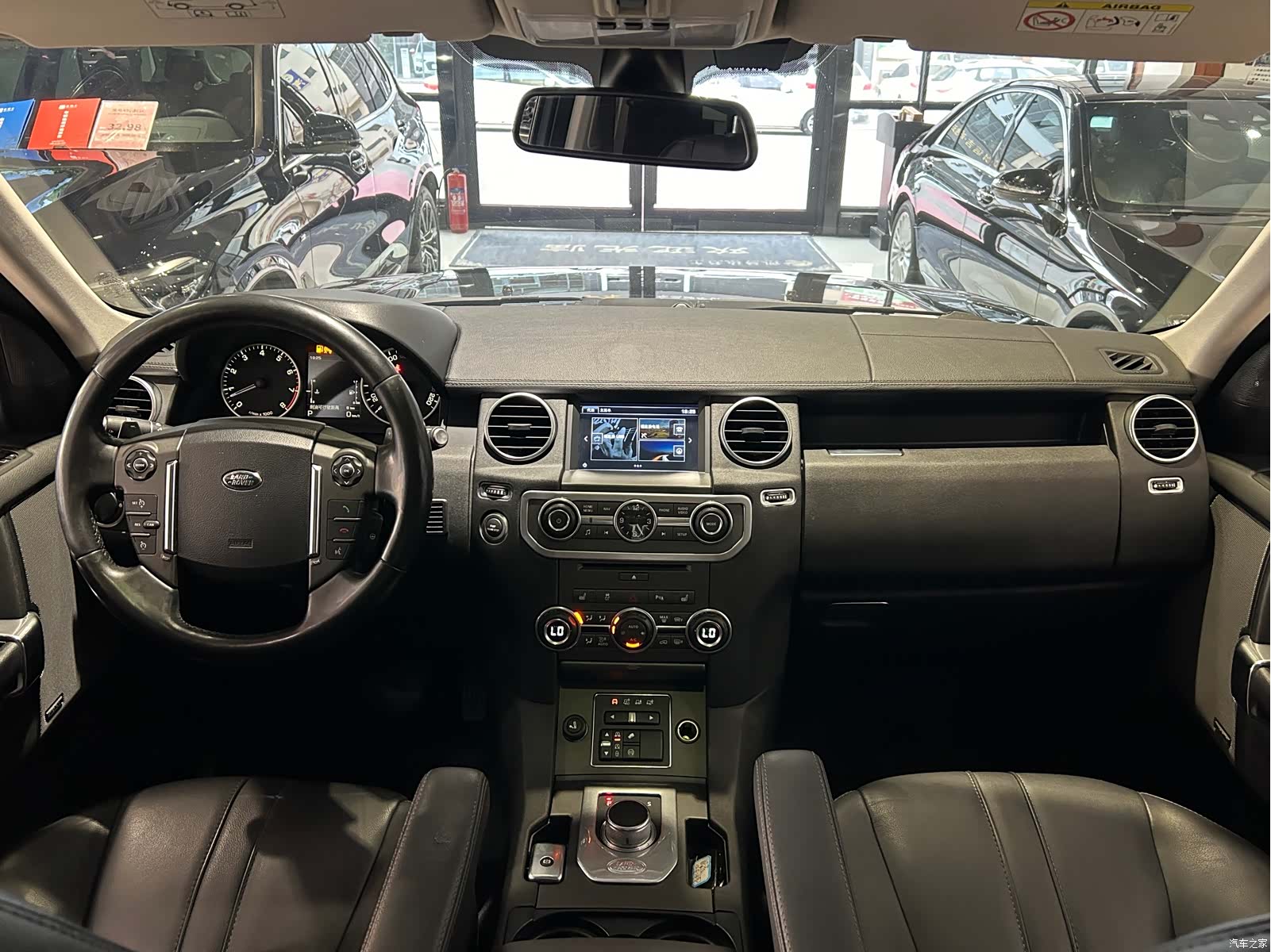 Land Rover Discovery, 2017 23