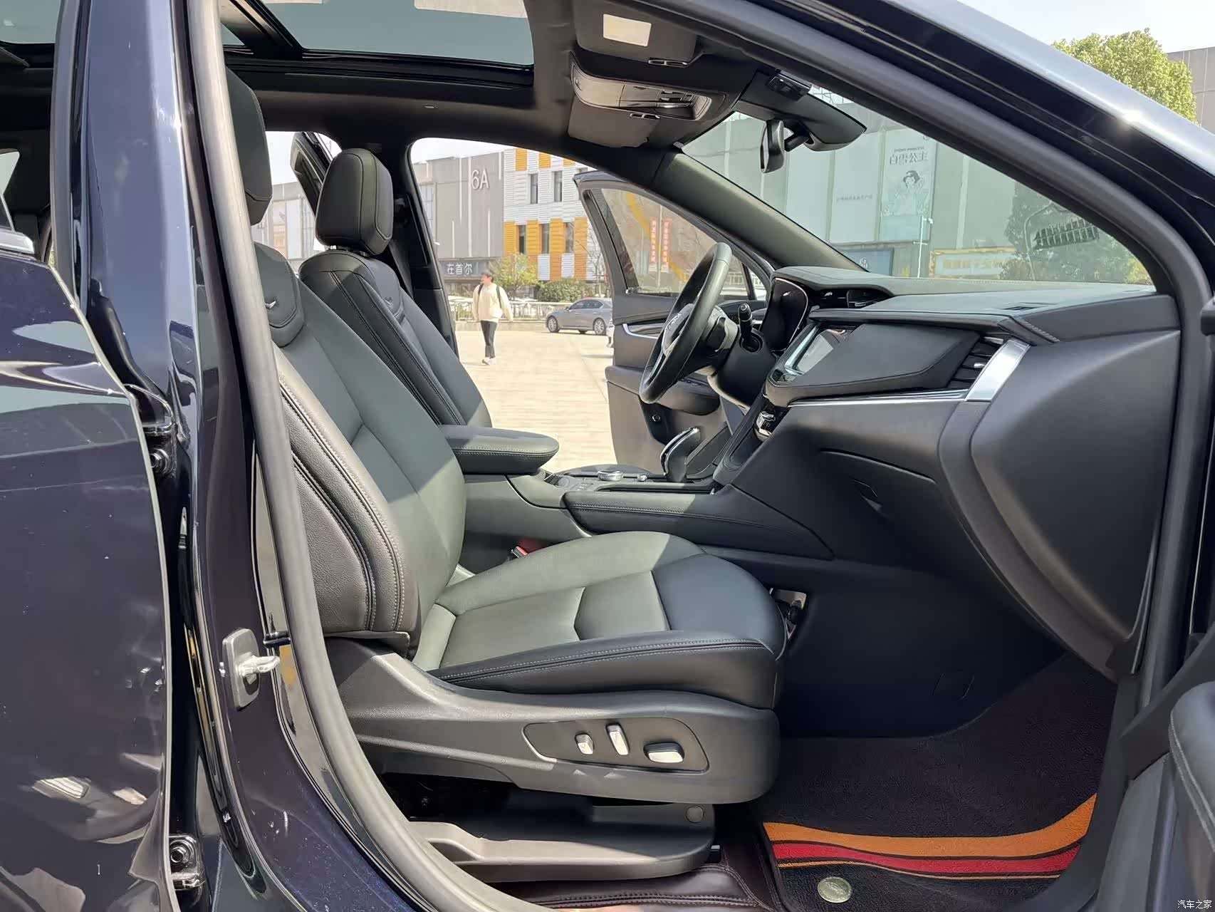 Cadillac XT5, 2020 31
