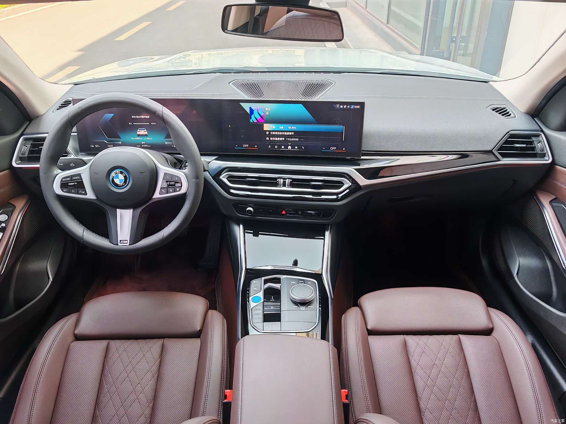BMW i3, 2024 22
