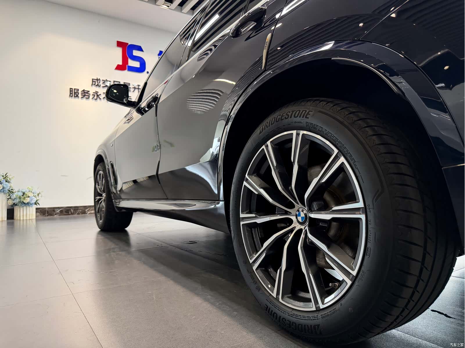 BMW X5, 2021 9