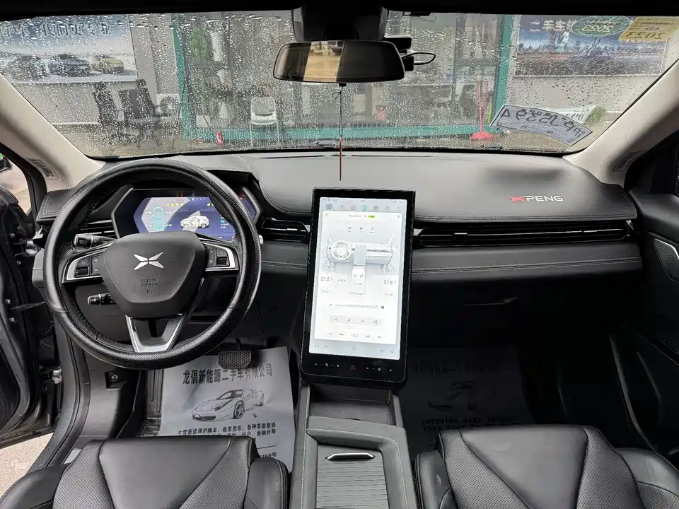 XPENG G3