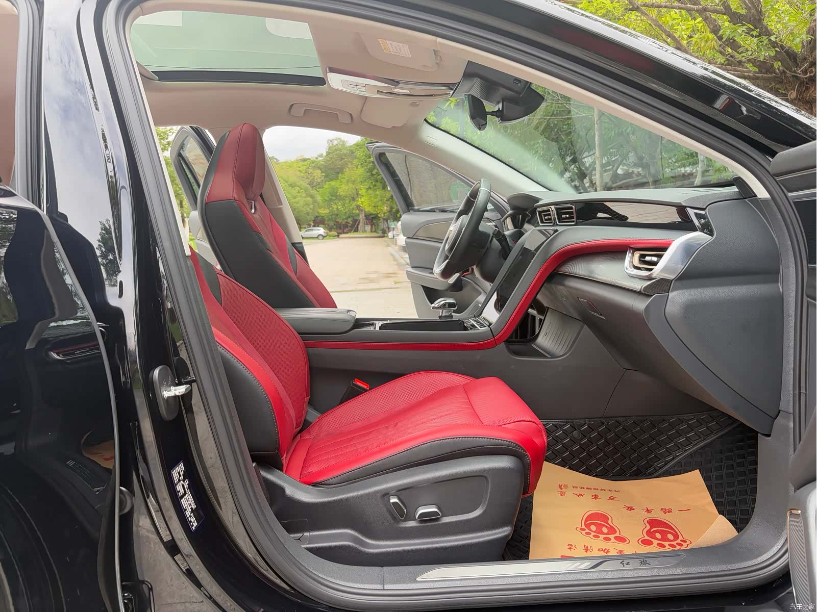 Hongqi H6, 2023 9