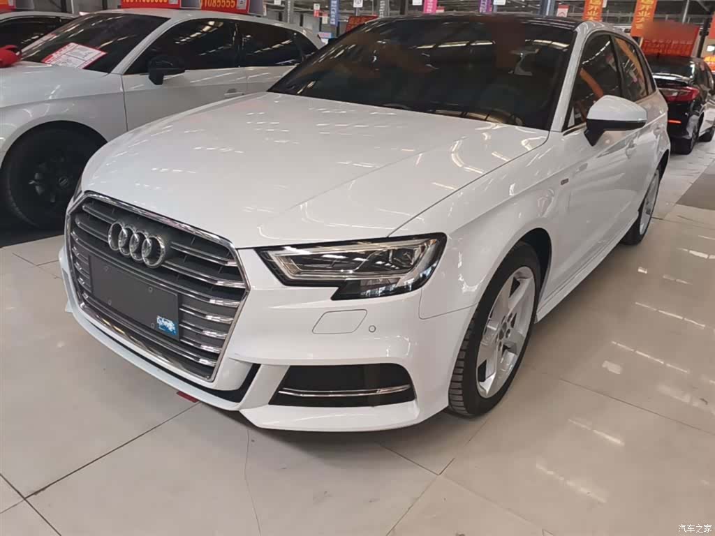 Audi A3, 2020 1