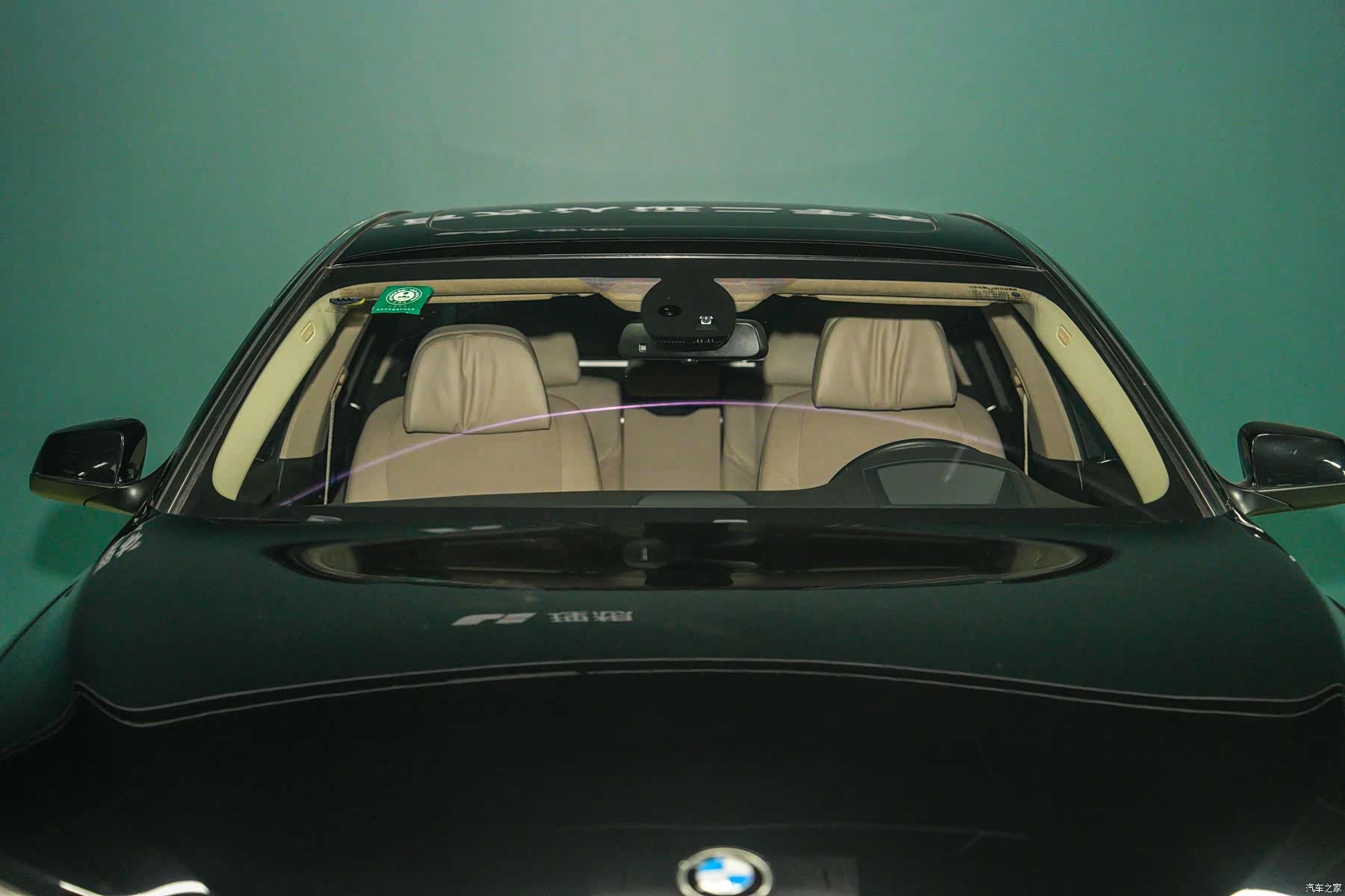 BMW 7 Series, 2012 33