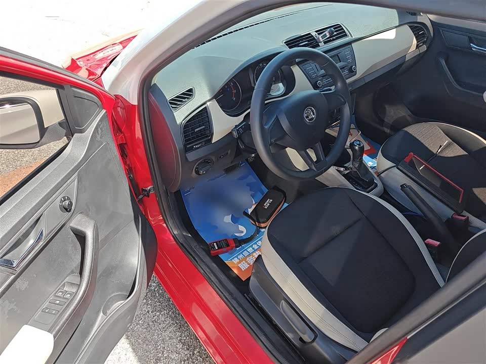 Skoda Jingrui Skoda Jingrui