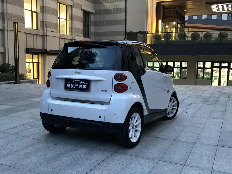 smart fortwo