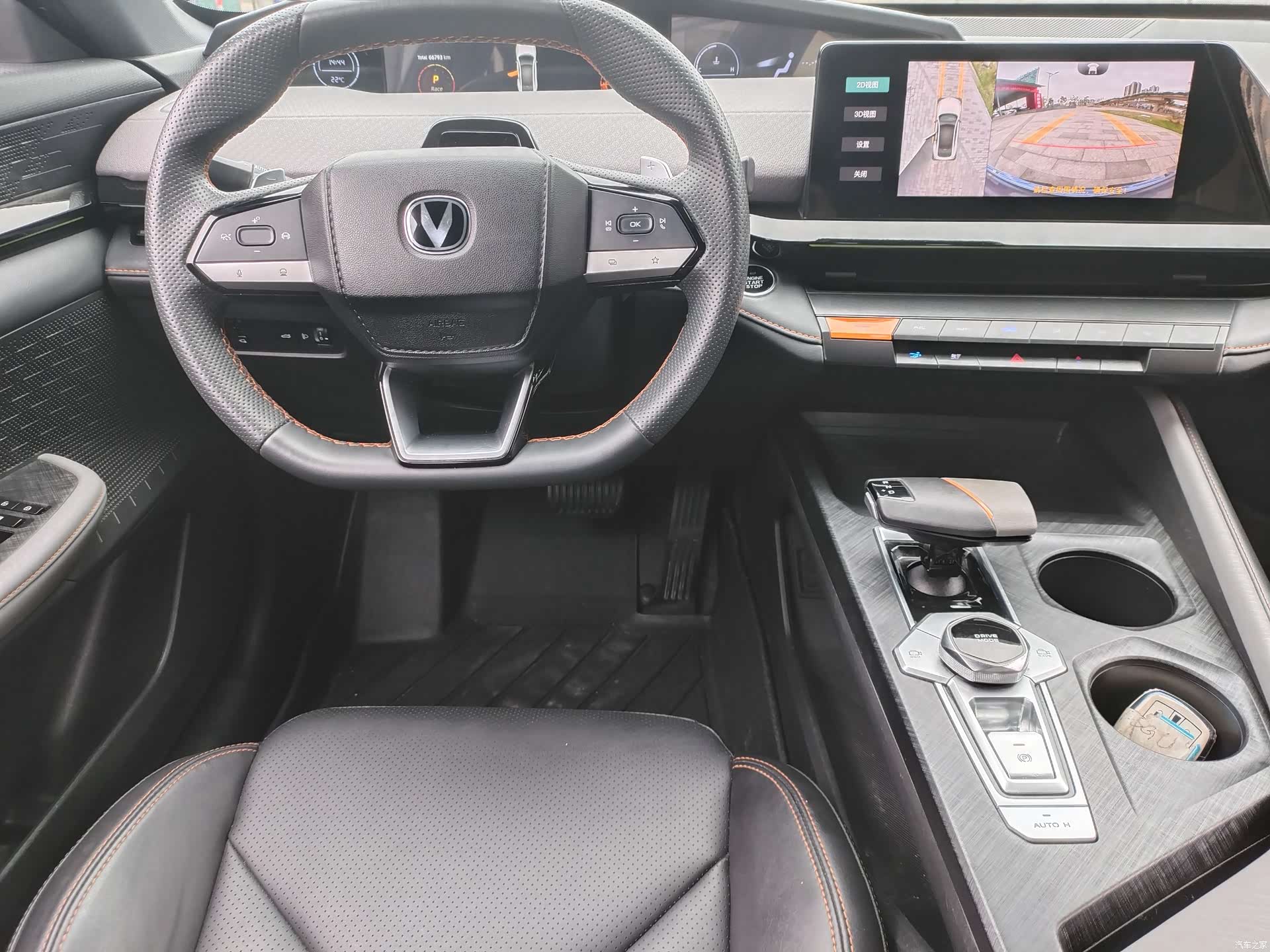Changan UNI-V, 2022 9