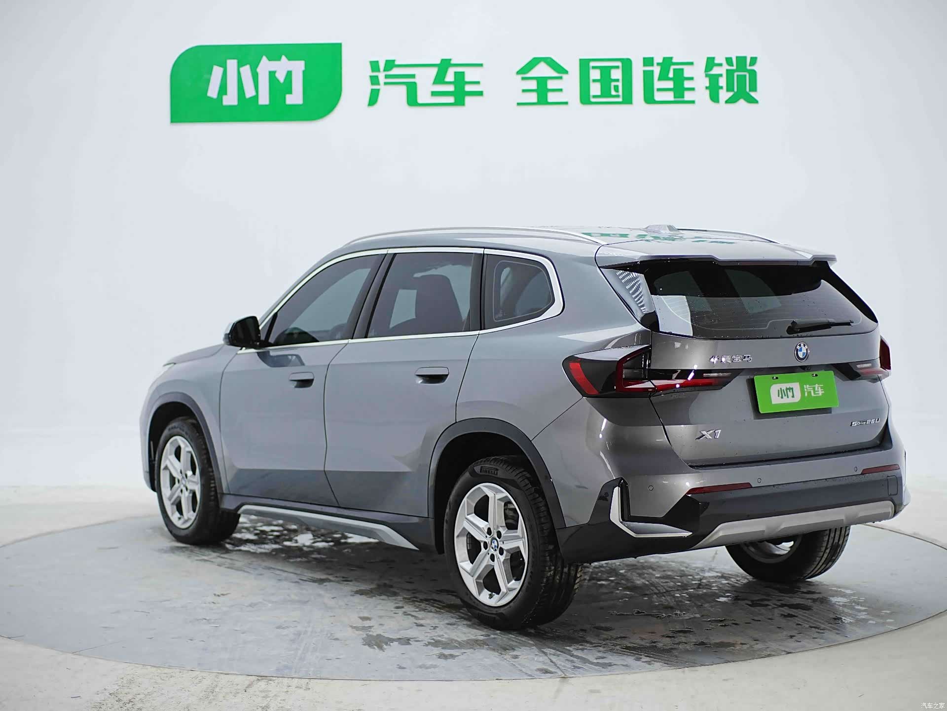 BMW X1, 2024 8