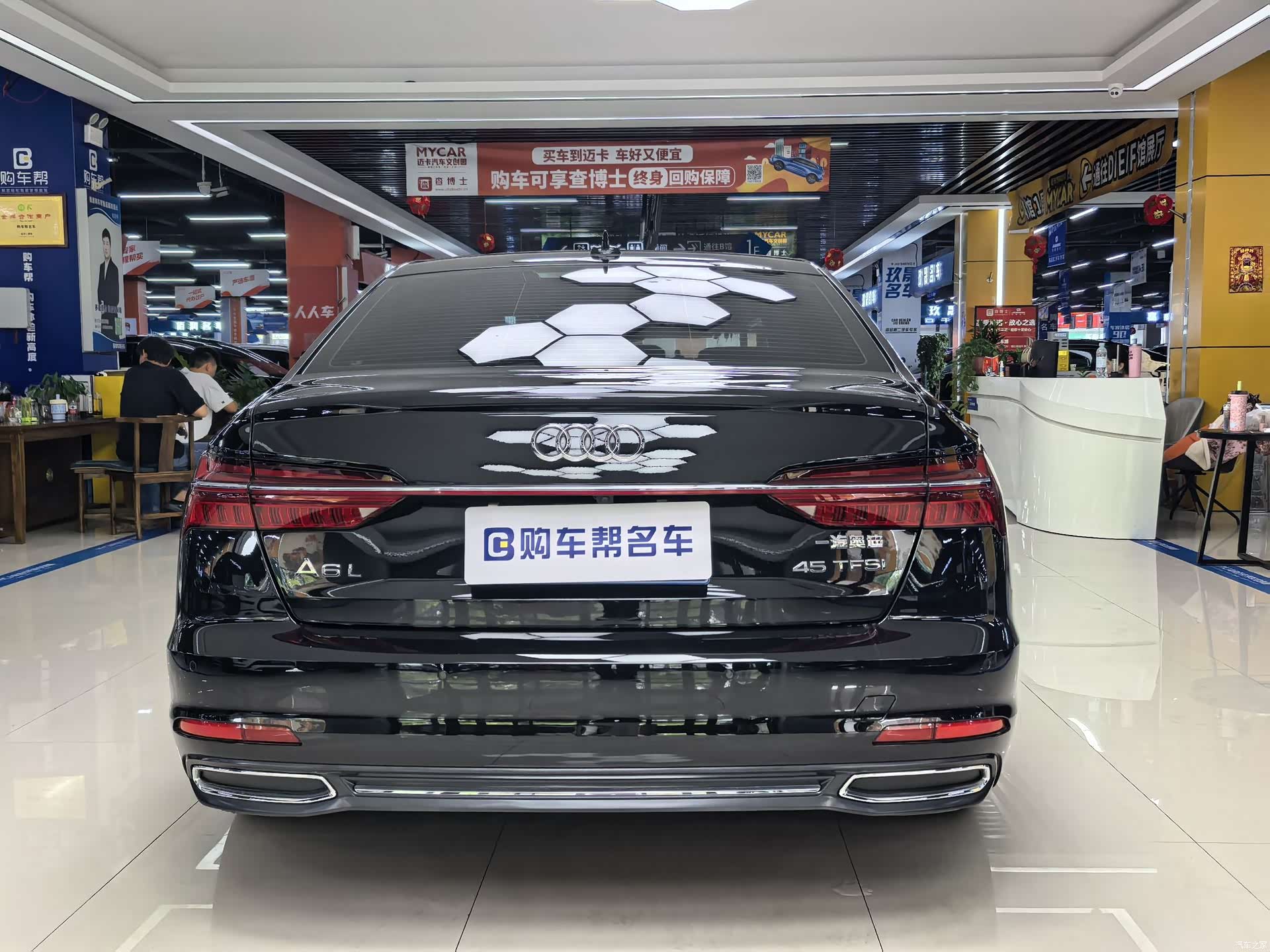 Audi A6L, 2023 13