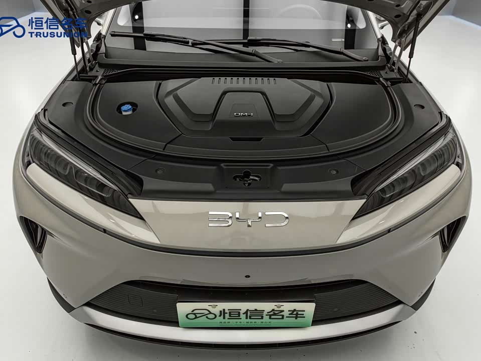 BYD Sea Lion 07 DM-i