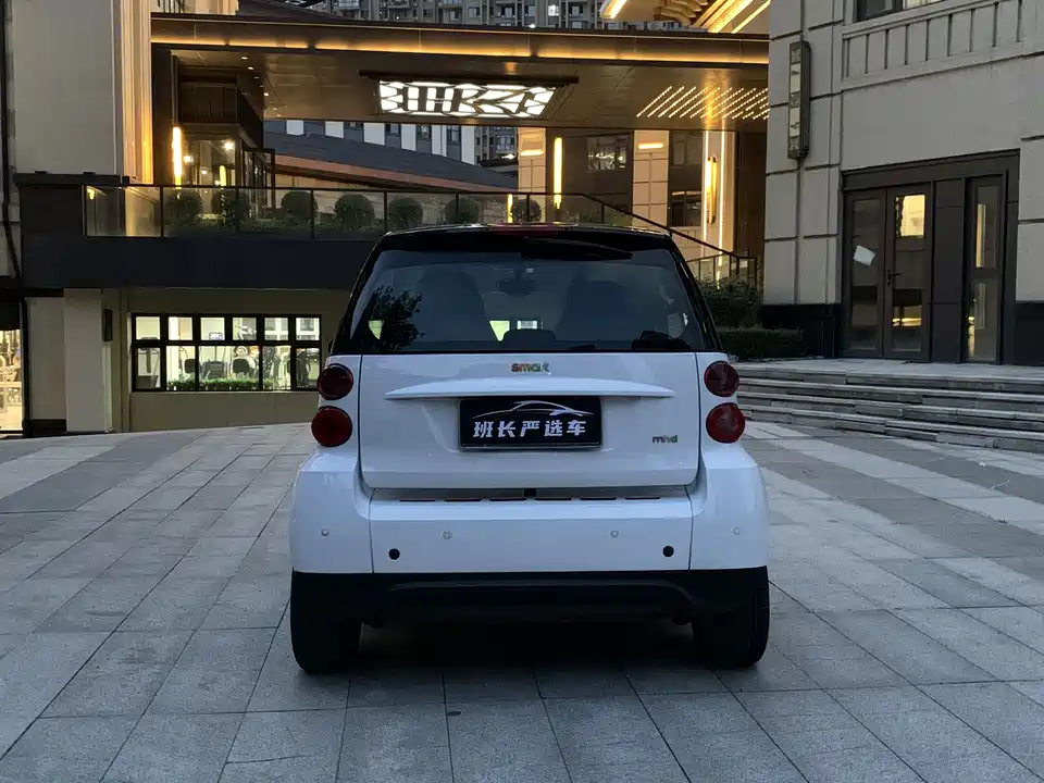 smart fortwo