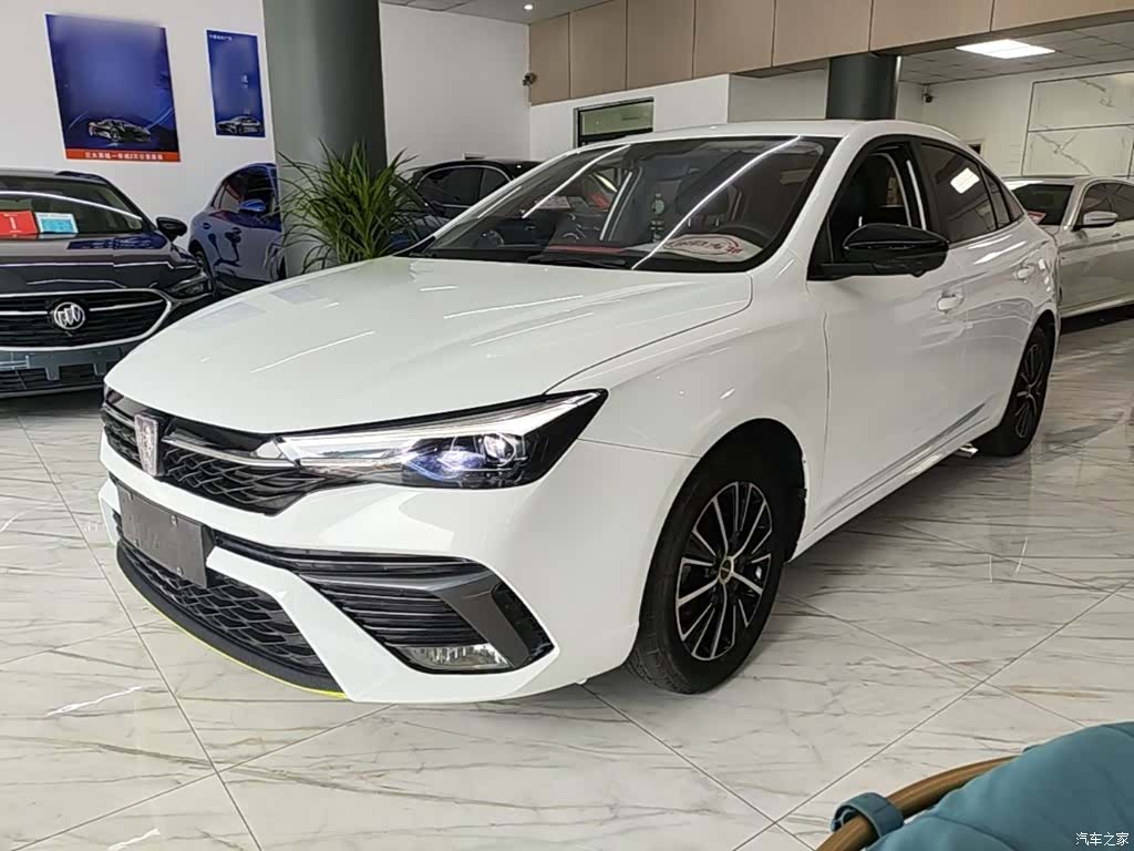 Roewe i5, 2023 2