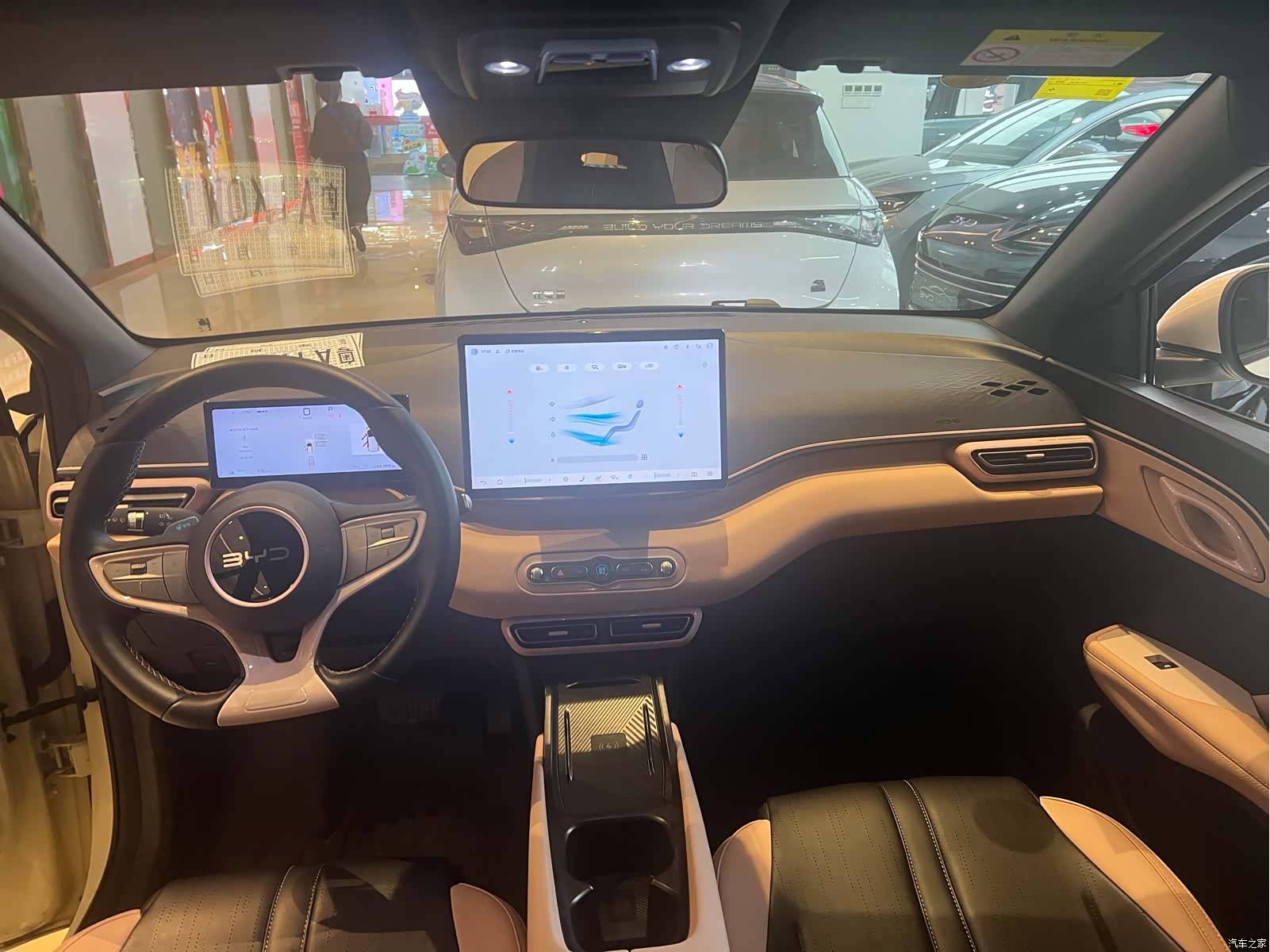 BYD Seagull, 2025 9