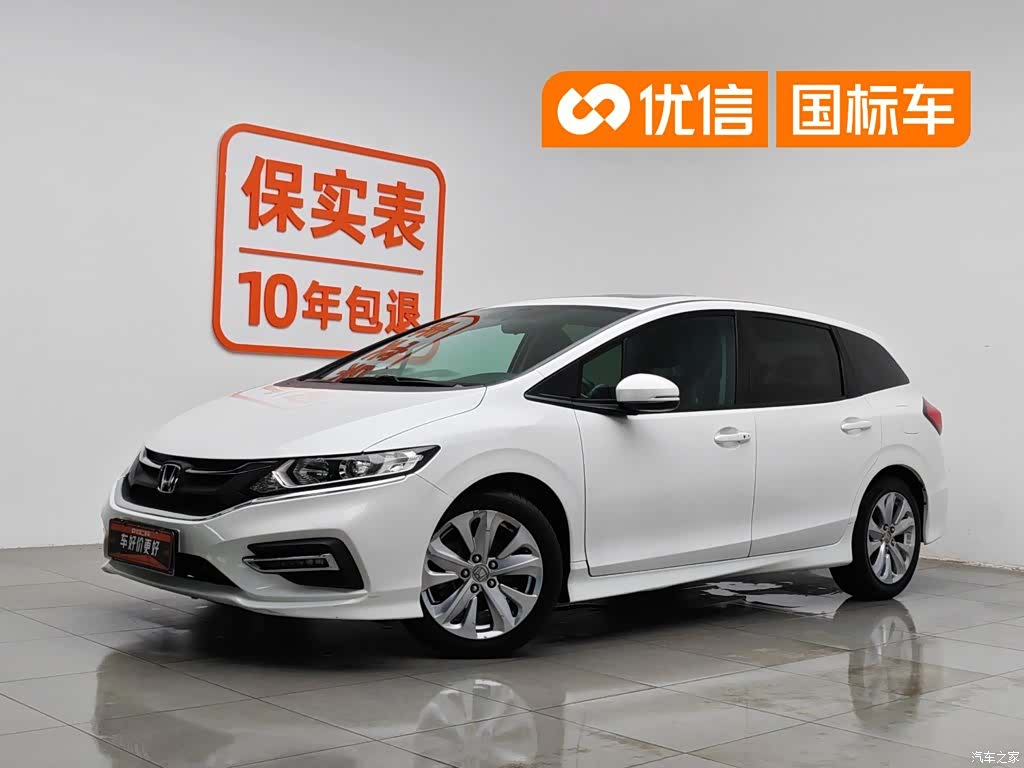 Honda Jade, 2018 1