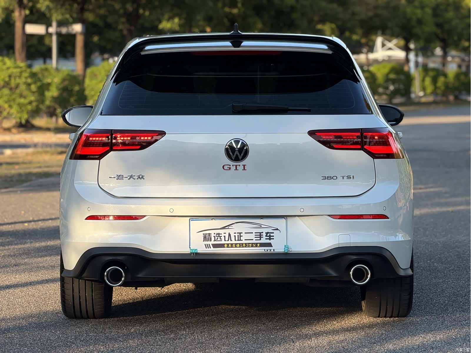 Volkswagen Golf, 2023 32