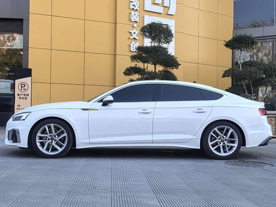 Audi A5