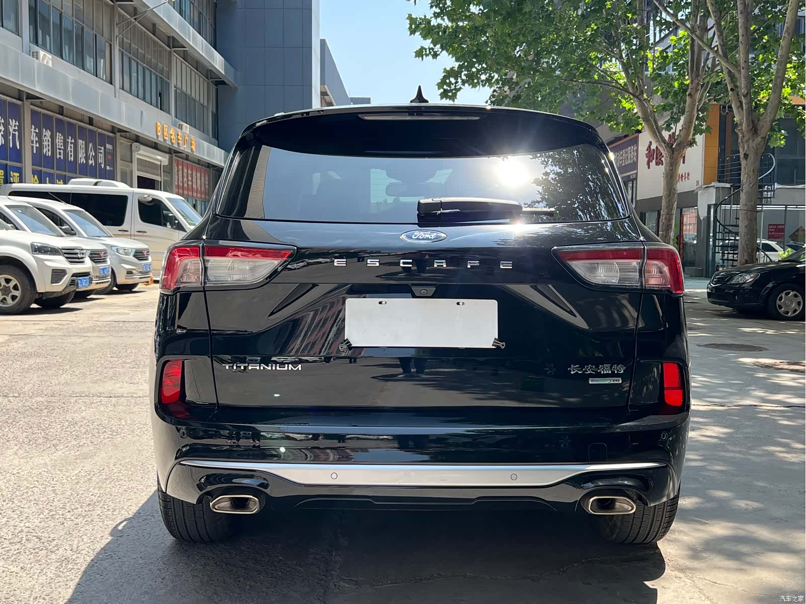 Ford Escape, 2020 6