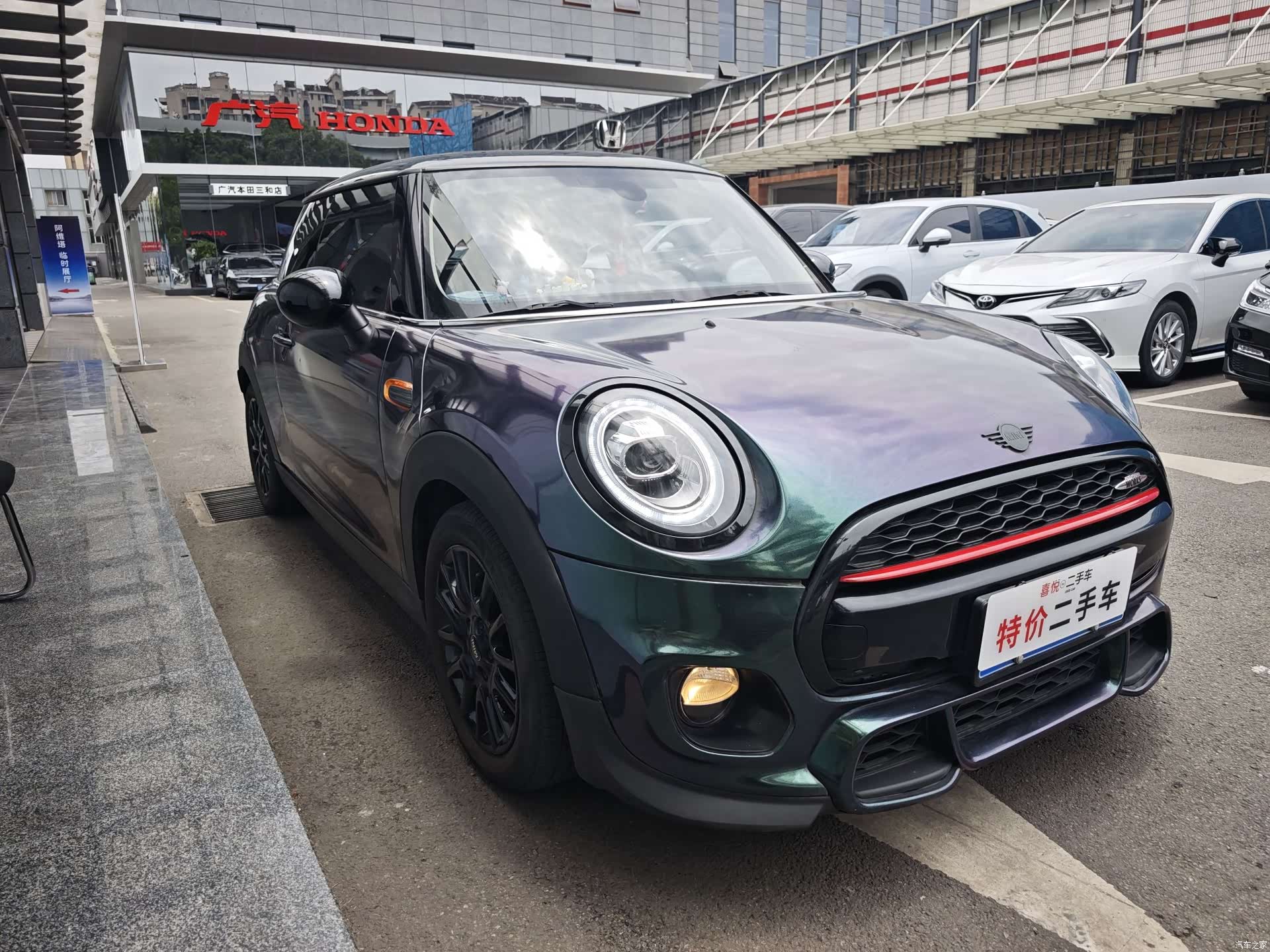 Mini Cooper, 2014 3