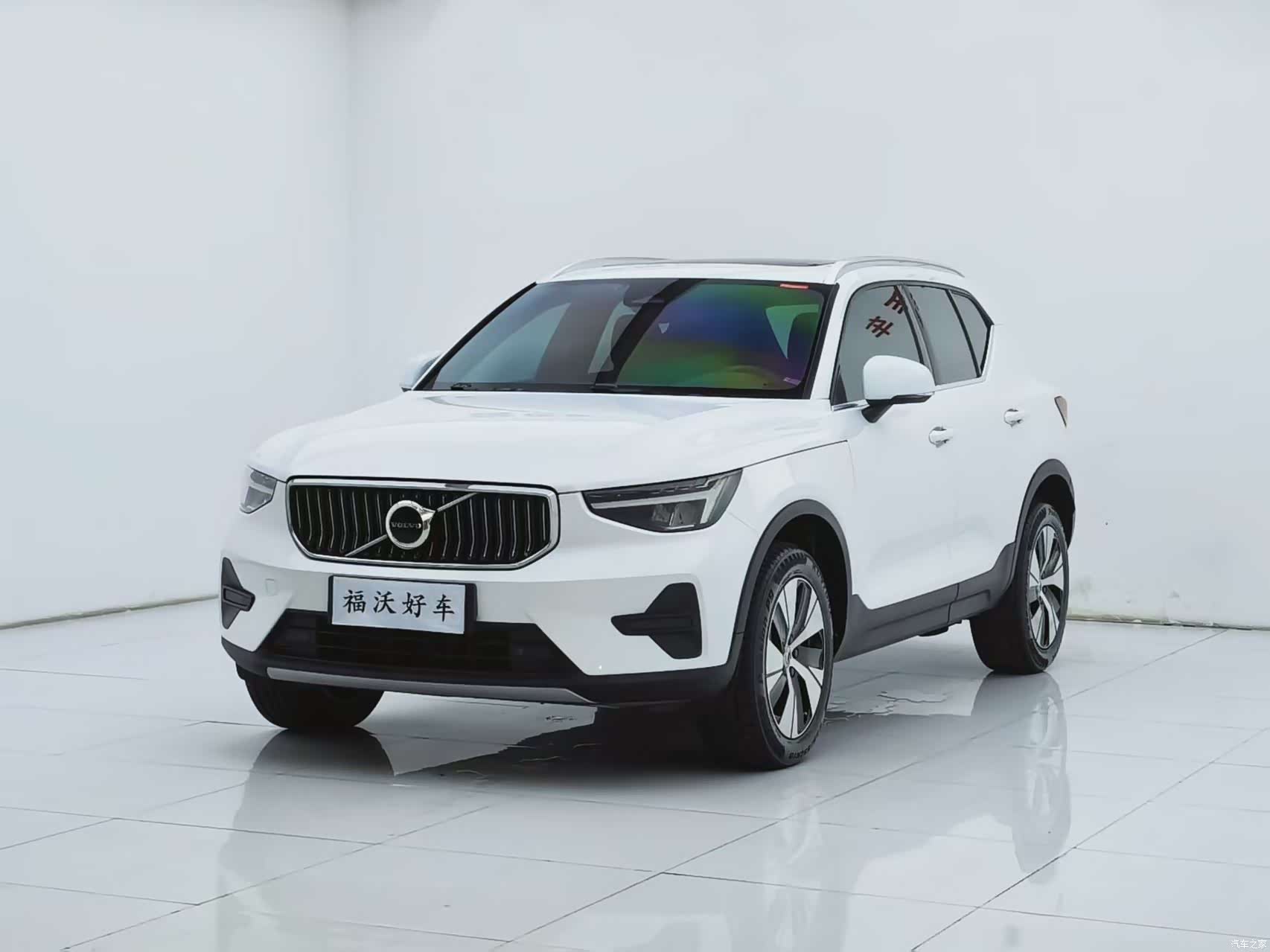 Volvo XC40, 2023 1