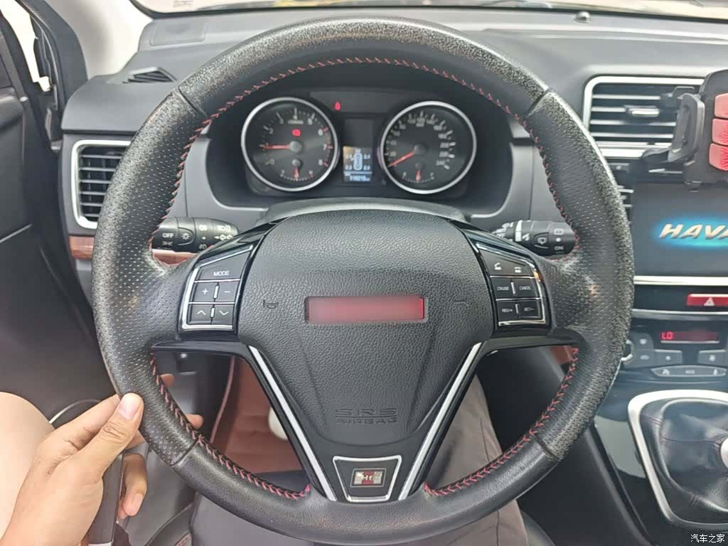 Haval H6, 2014 11