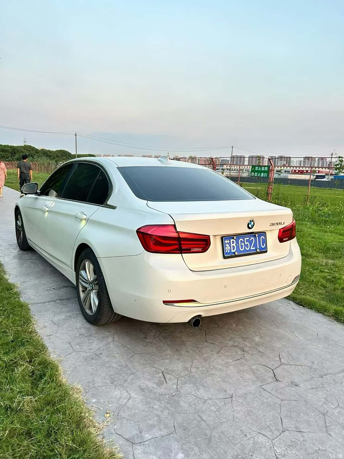 BMW 3 Series, 2016 9