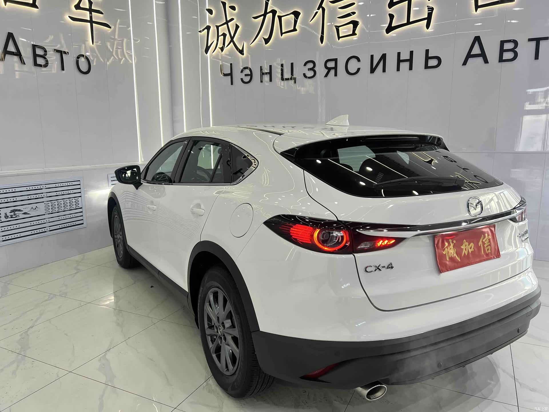 Mazda CX-4, 2023 6