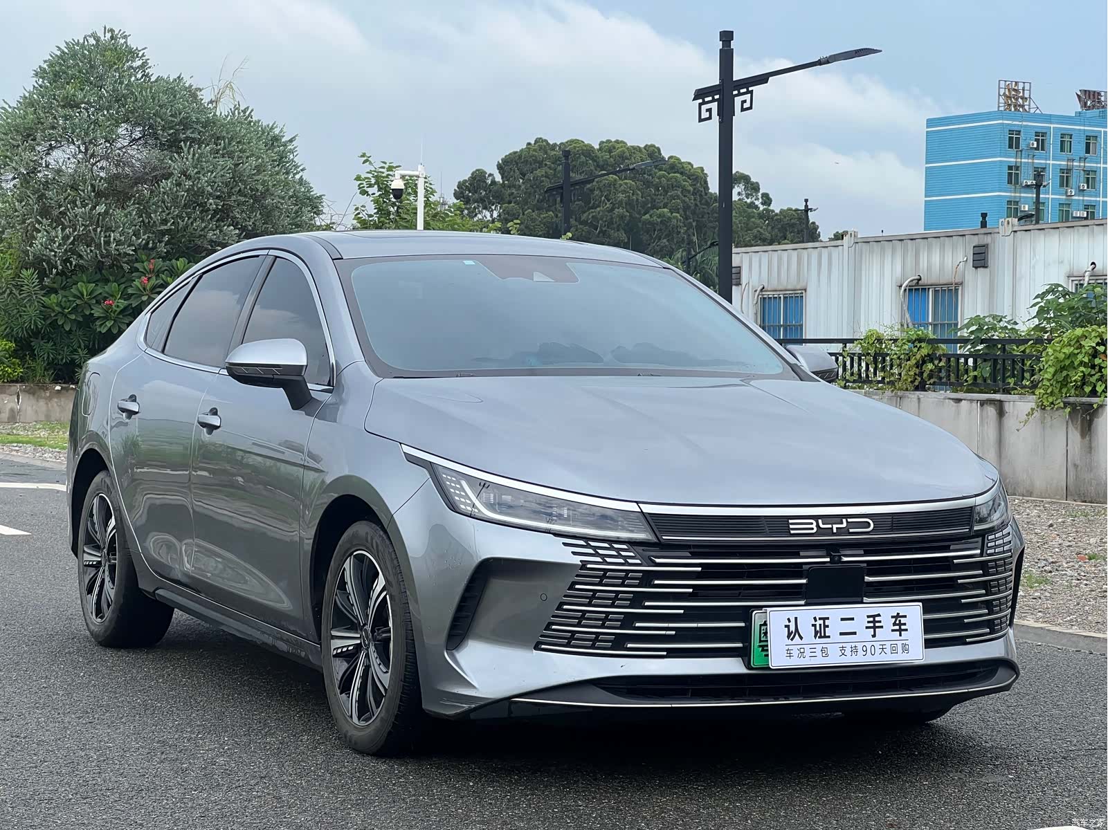 BYD Destroyer 05, 2022 3