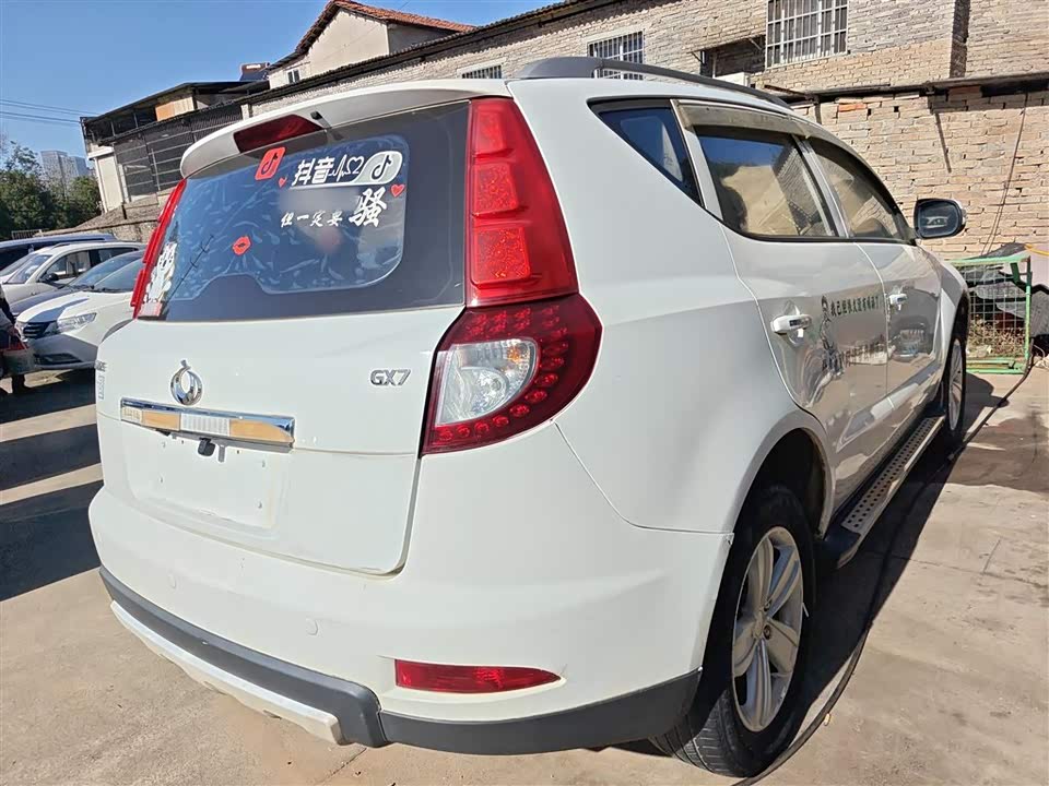 Geely Geely GX7