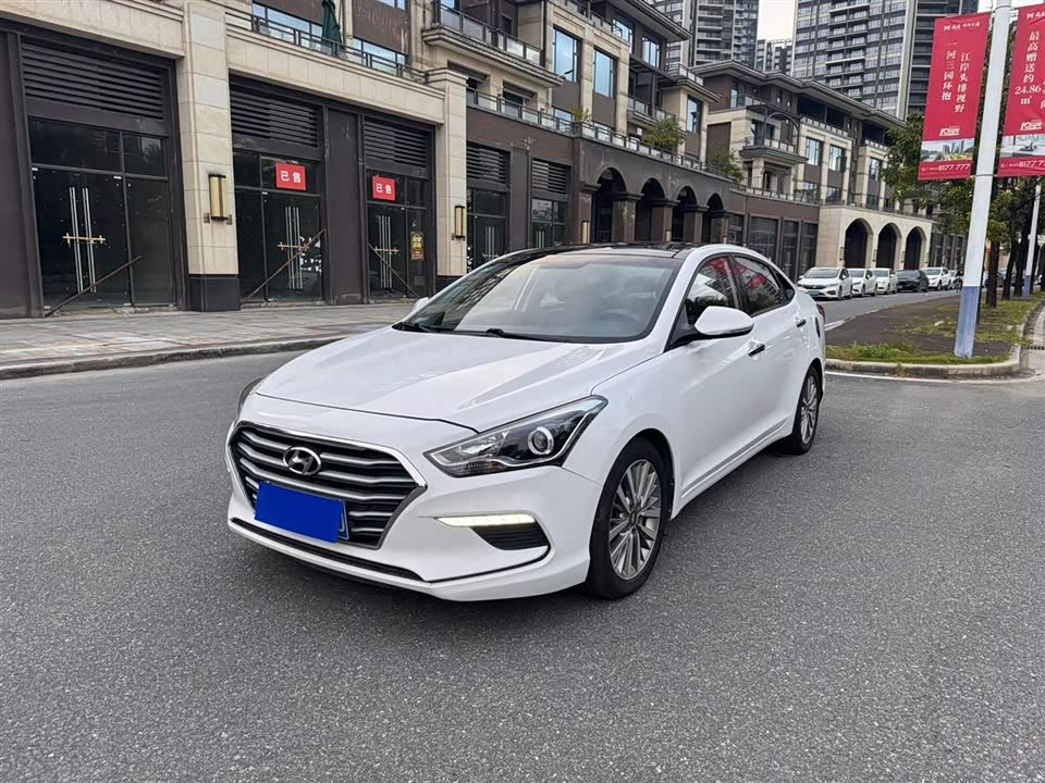 Hyundai Name picture