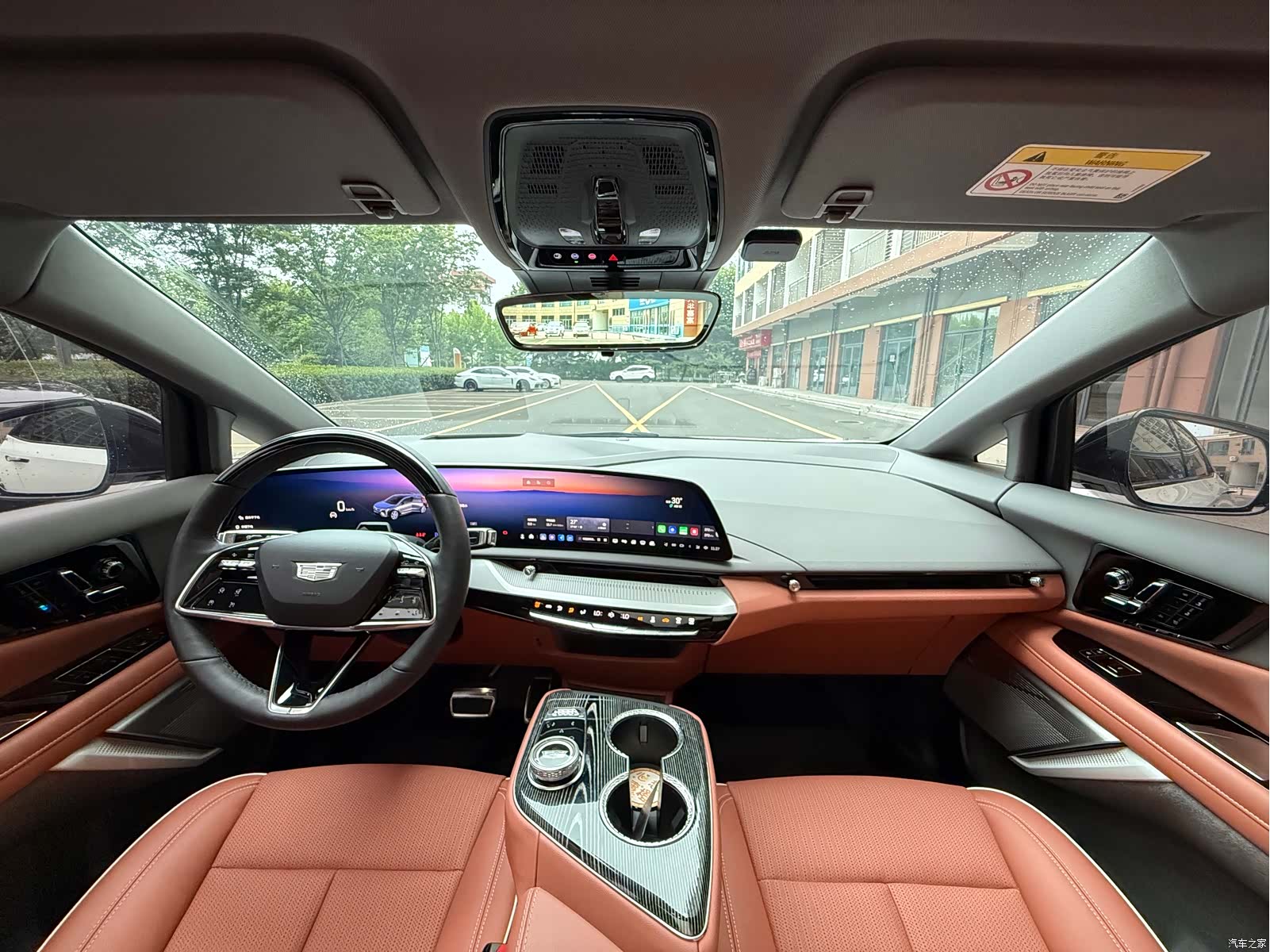 Cadillac IQ, 2024 9
