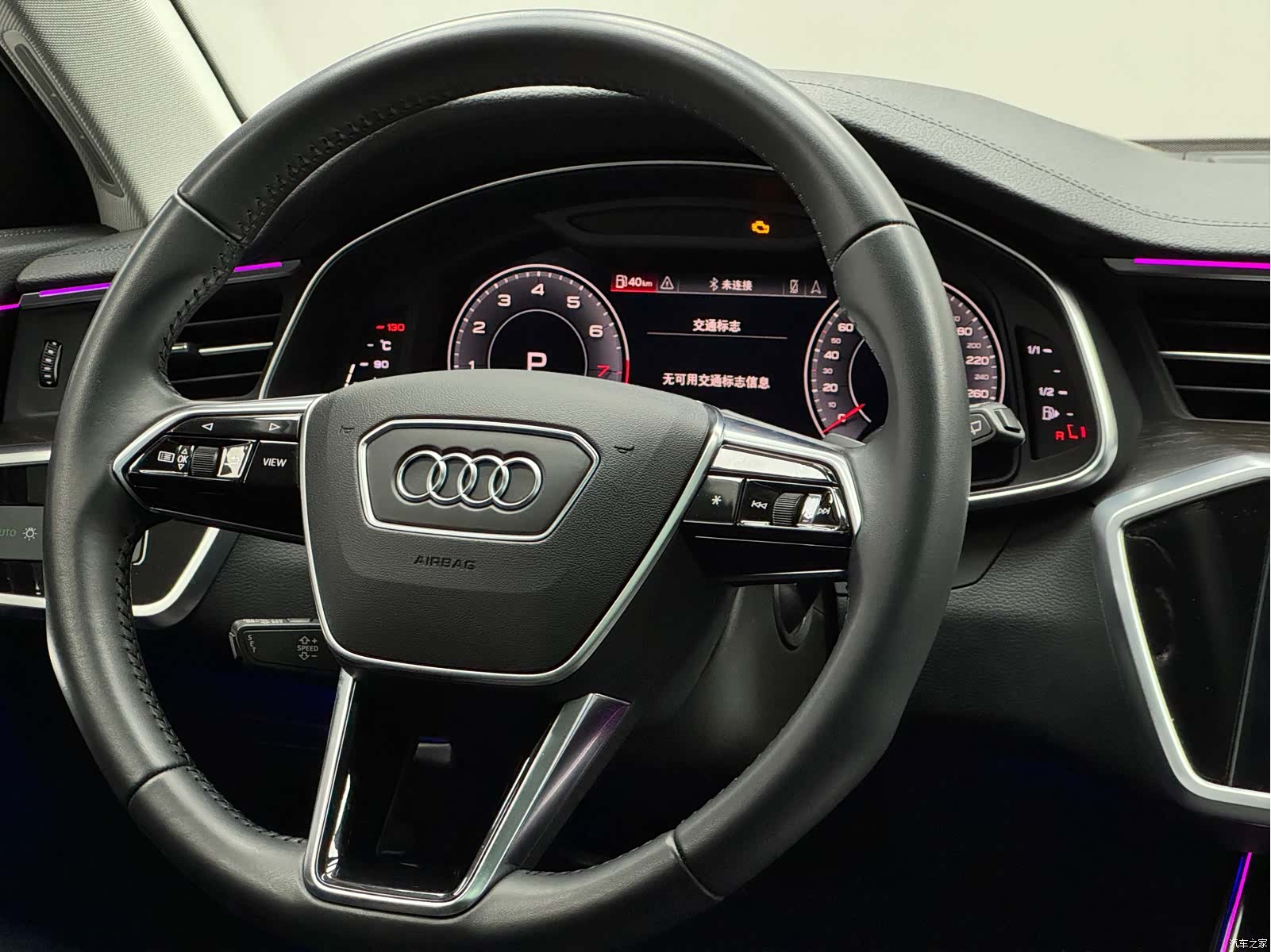 Audi A6, 2020 9